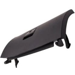 O'Reilly Auto Parts – Replacement Door Lid Glove Box Protector for VW Jetta Bora A4 Passenger Side