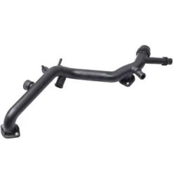 O'Reilly Auto Parts – Radiator Coolant Pipe Water Hose for Audi A6 S6 2005-2010 06E121045E 06E121045R