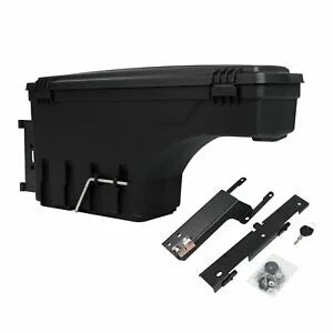 O'Reilly Auto Parts – ABS Back Driver Side Truck Bed Storage Box Toolbox for 2015-2019 Ford F-150
