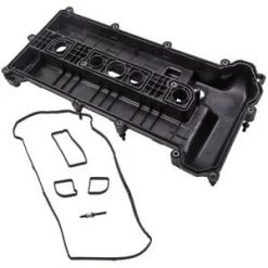 O'Reilly Auto Parts – Valve Protector With Gasket Fit FORD TRANSIT CONNECT ELECTRIC 2012 4S4Z6582CA