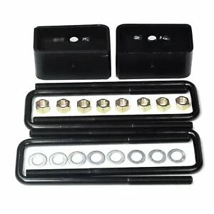 O'Reilly Auto Parts – 2" Rear Leveling Lift Bundle for 2007-2017 Chevy Silverado Sierra 1500 GMC 07-17